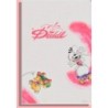 Diddl Abrakadiddldabra-Block A5 - Skateboard-Flitzer